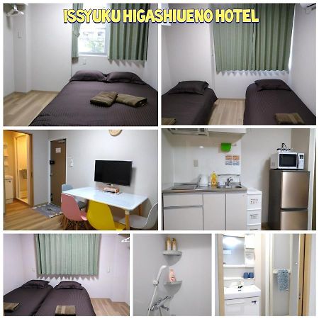 Issyuku Higashiueno Hotel Токіо Екстер'єр фото