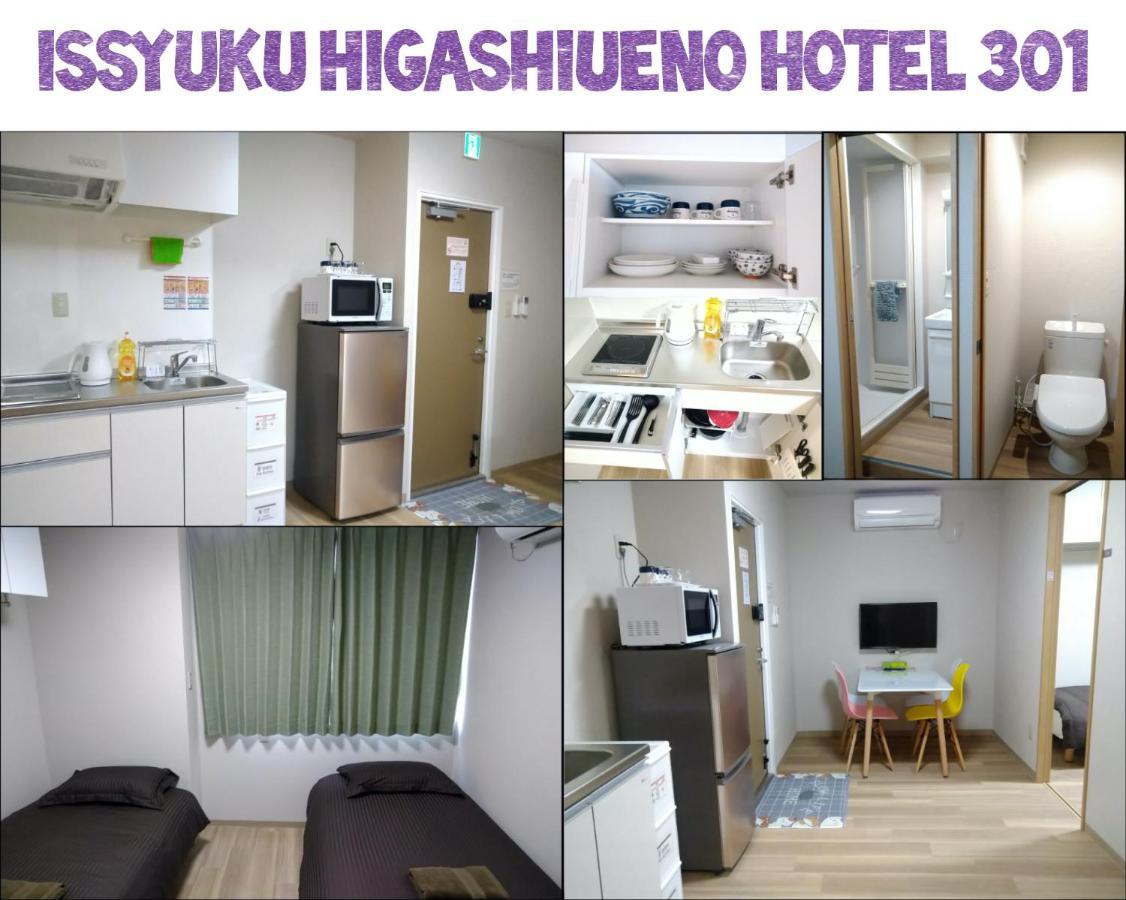 Issyuku Higashiueno Hotel Токіо Екстер'єр фото
