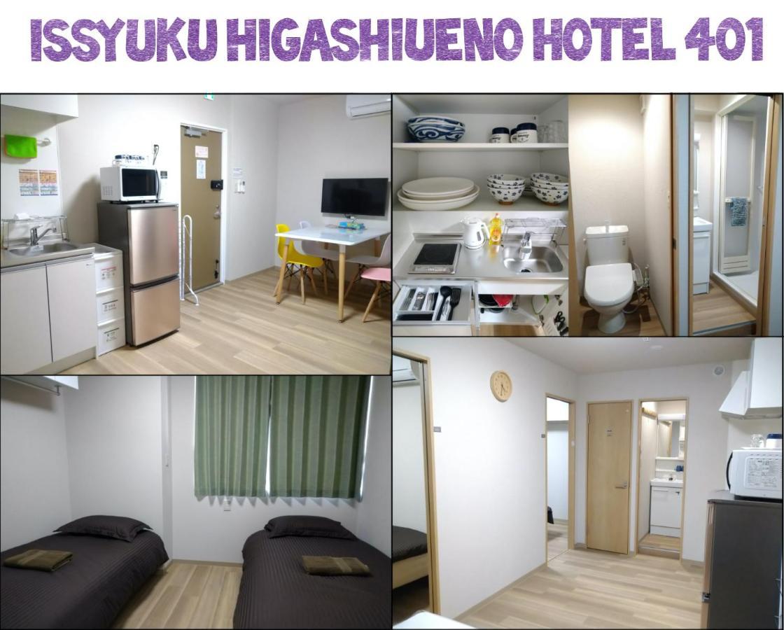 Issyuku Higashiueno Hotel Токіо Екстер'єр фото