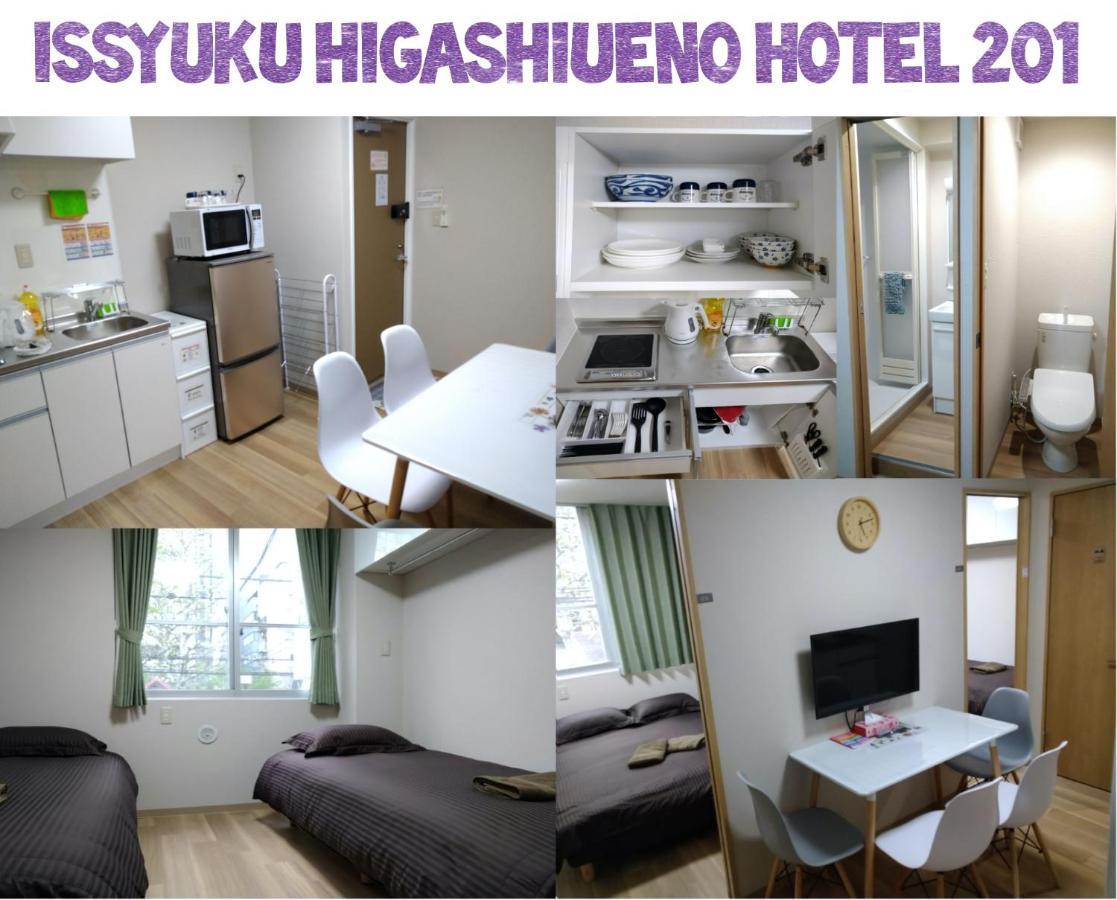 Issyuku Higashiueno Hotel Токіо Екстер'єр фото