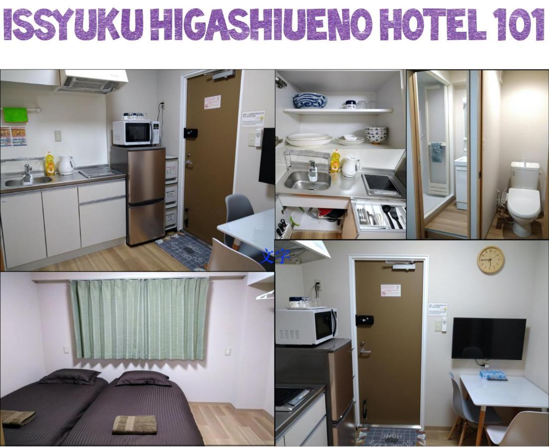 Issyuku Higashiueno Hotel Токіо Екстер'єр фото