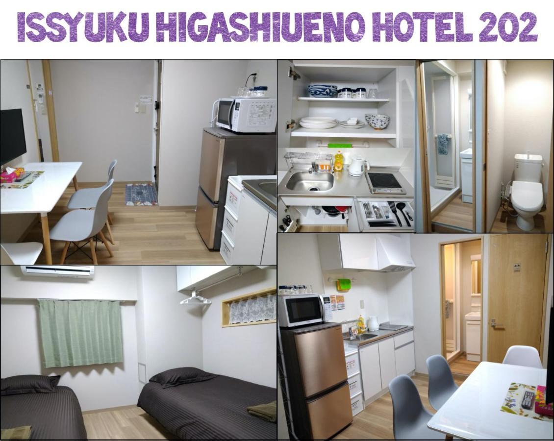 Issyuku Higashiueno Hotel Токіо Екстер'єр фото
