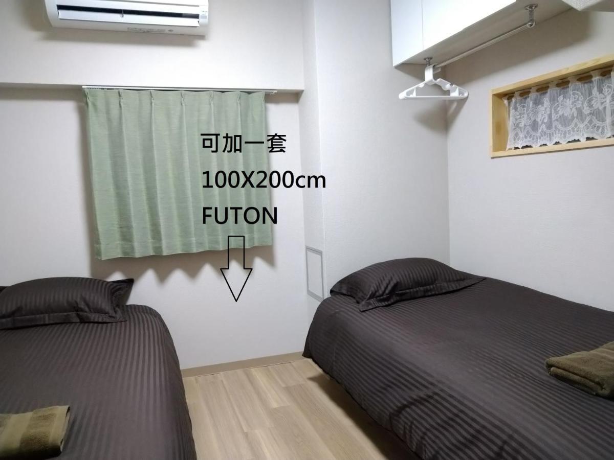Issyuku Higashiueno Hotel Токіо Екстер'єр фото