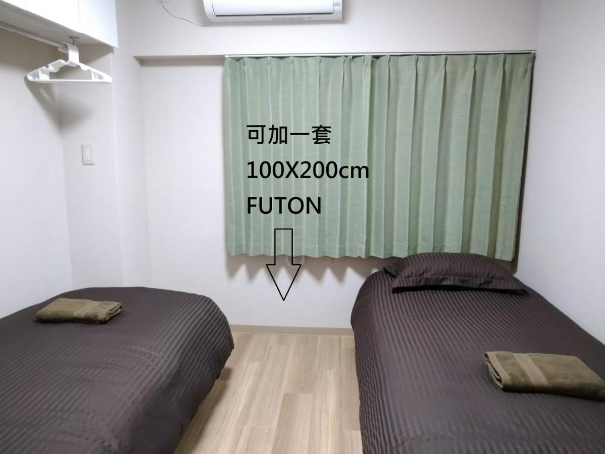 Issyuku Higashiueno Hotel Токіо Екстер'єр фото